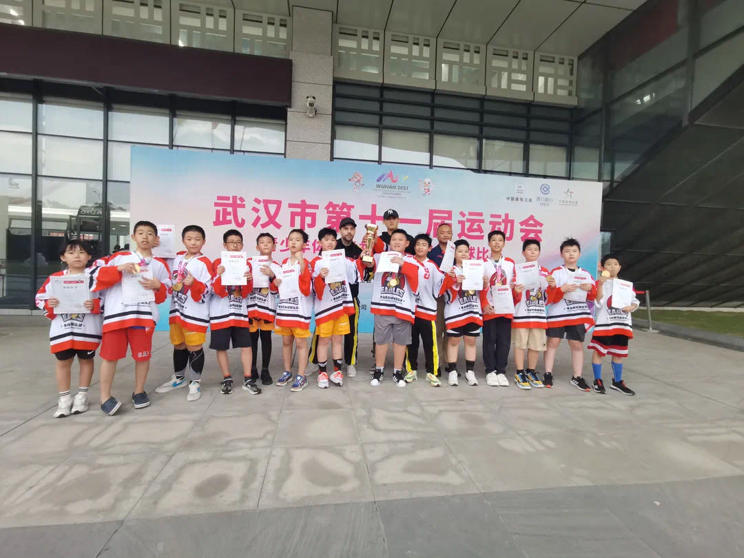 首秀！武汉市第十一届运动会冰球比赛圆满落幕！(图3)